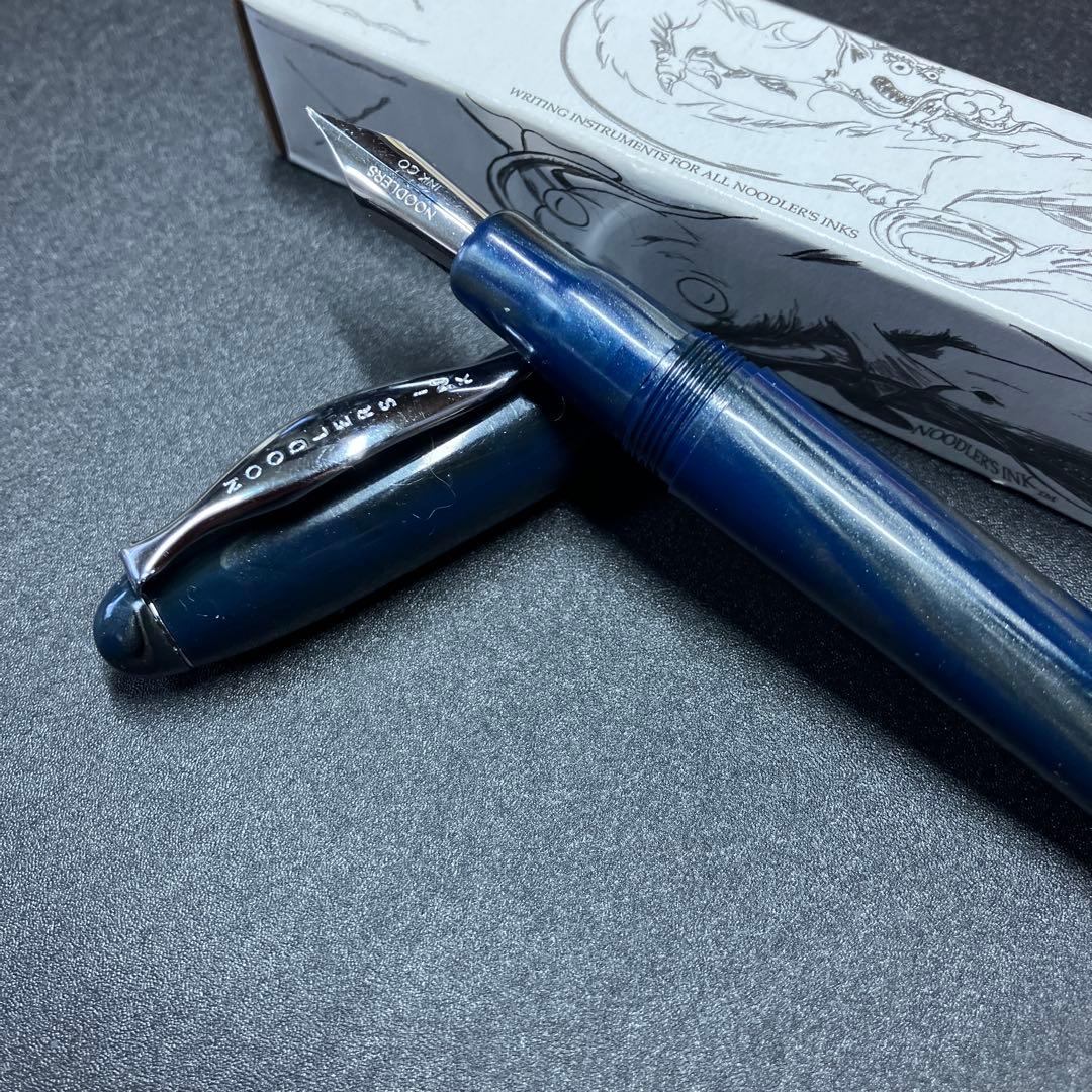 つくちゃん専用　ヌードラーズインク　フルフレックスニブ万年筆　試し書きのみ使用