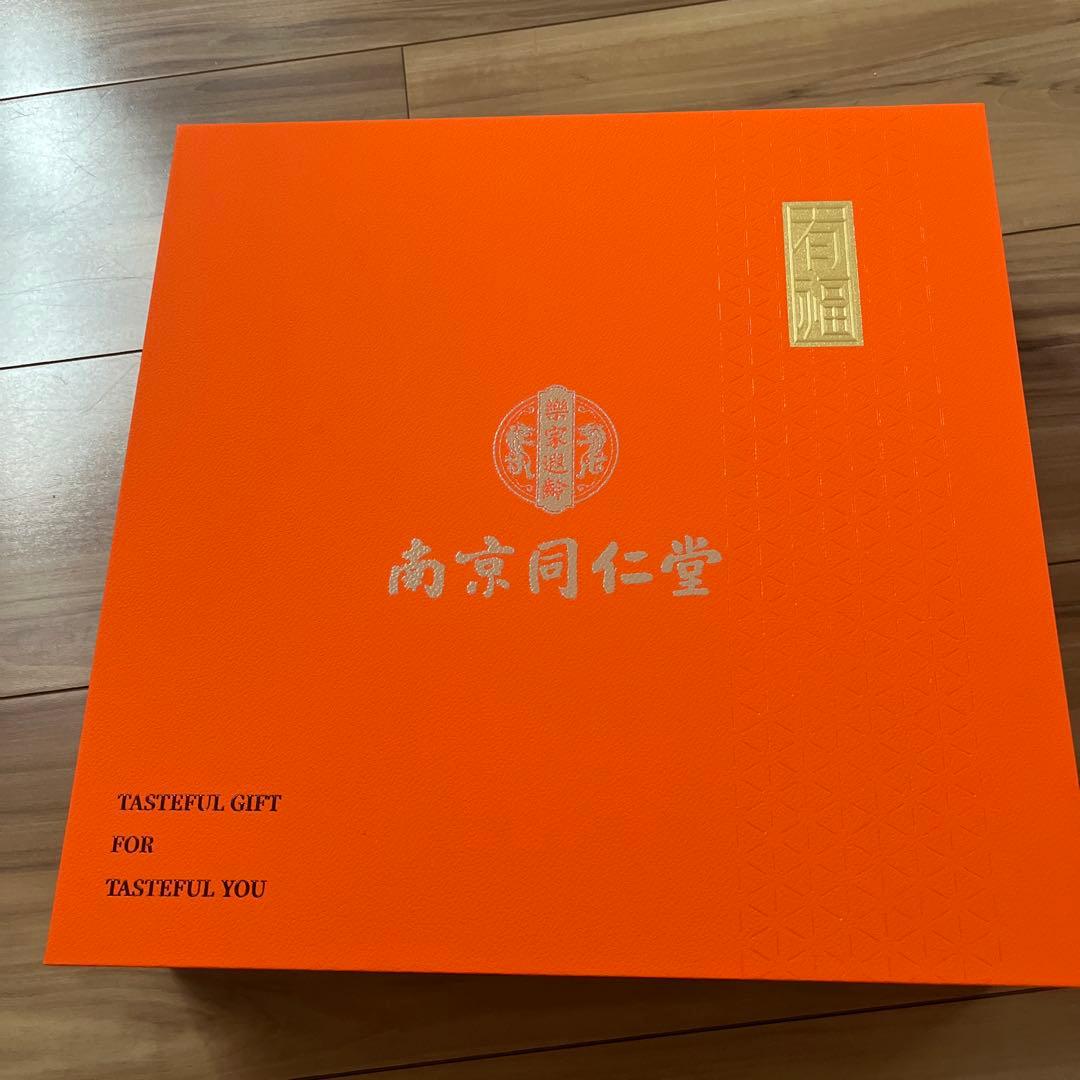 専用出品　高級燕窩 100g 燕の巣　ツバメの巣