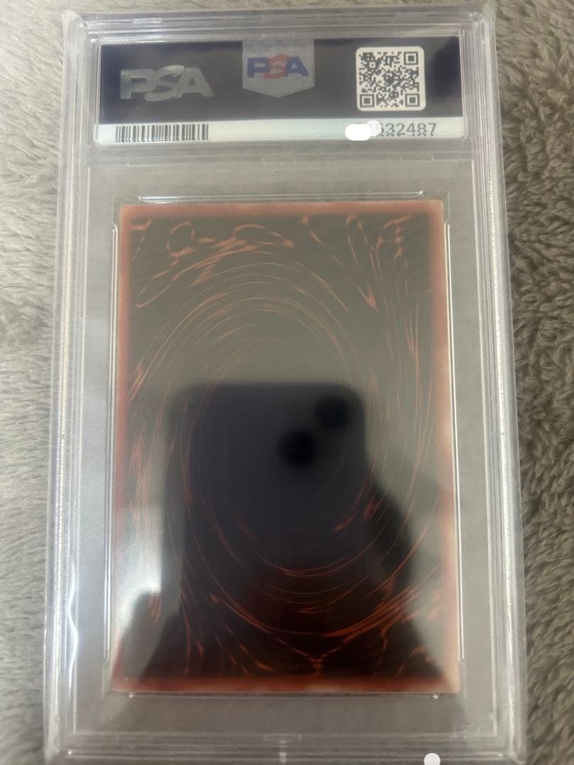 オシリスの天空竜 G4-01 PSA 10 シークレットレア