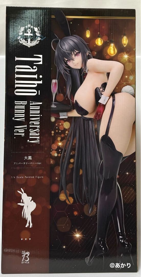 B-style アズールレーン 大鳳 アニバーサリーバニーVer. 1/4 新品