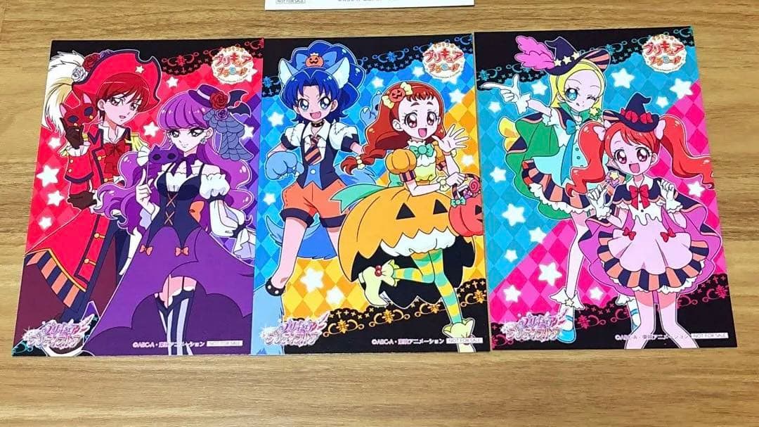 プリキュアプリティストア配布