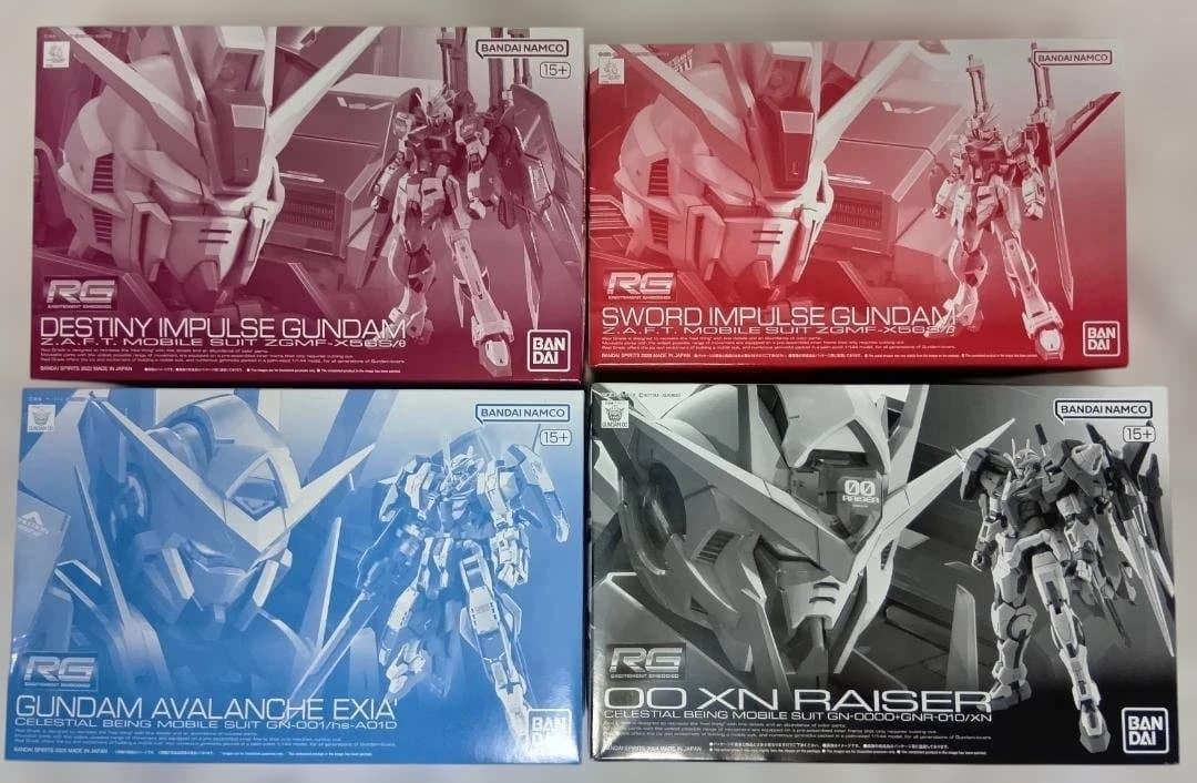 プレミアムバンダイ限定　RGガンプラ　4個セット