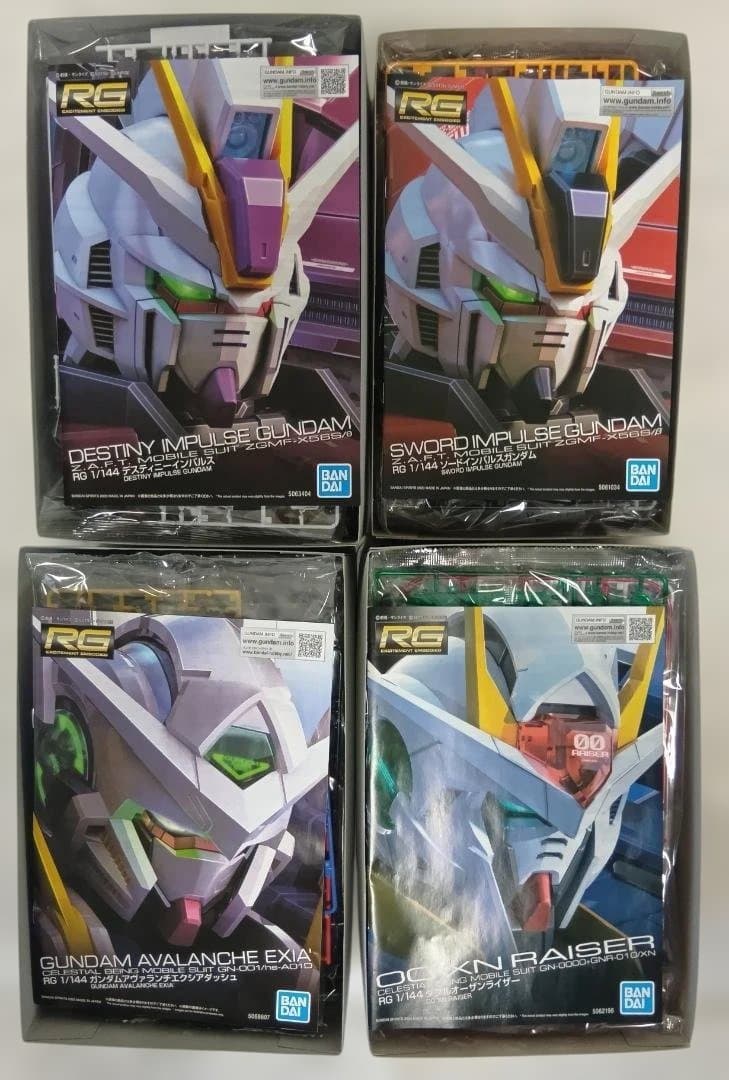 プレミアムバンダイ限定　RGガンプラ　4個セット