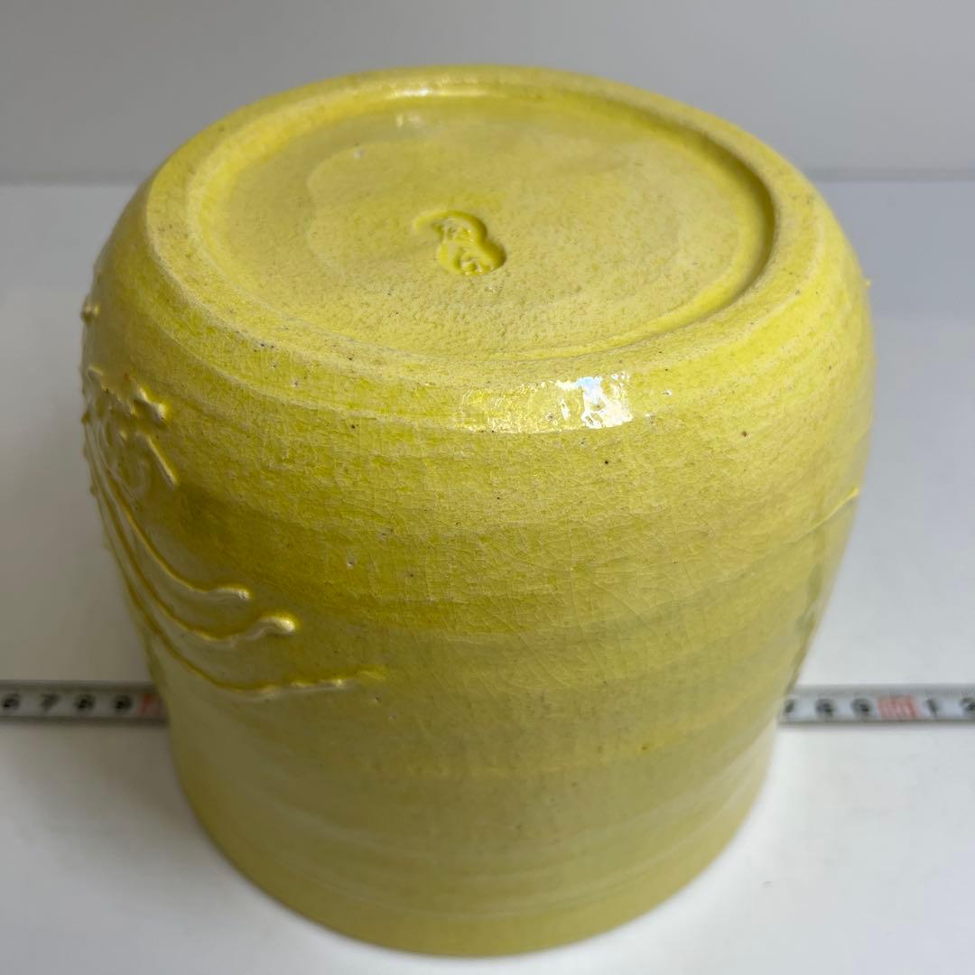 田中一平（慶楽）　交趾　荒磯水指　共箱　高さ16㎝ 東K8-0202③