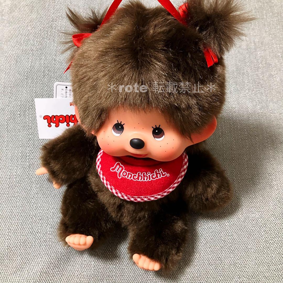 モンチッチ プレミアムスタンダード 女の子 ツインテール 座り Mサイズ