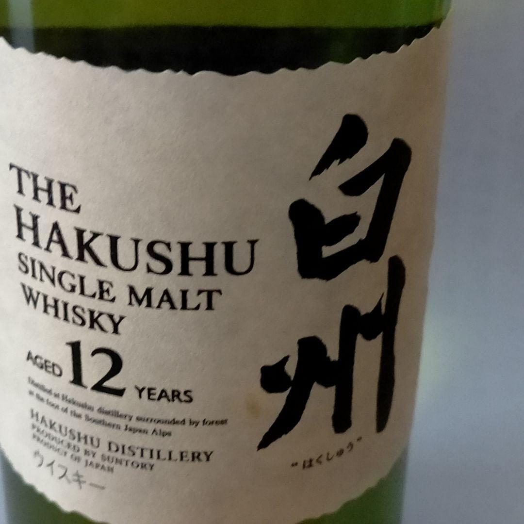 旧ボトル　白州１２年 180ml 未開封サントリー シングルモルト ミニボトル
