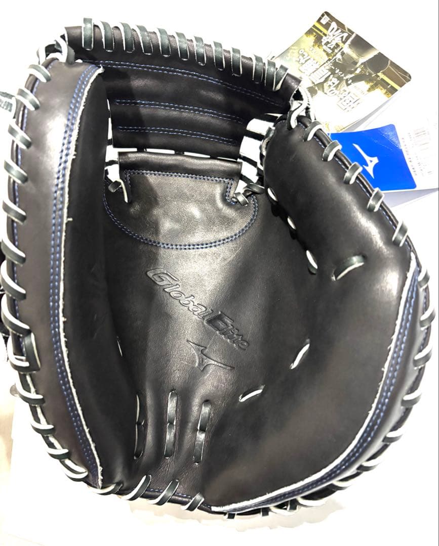 ミズノグローバルエリート　軟式キャッチャーミット