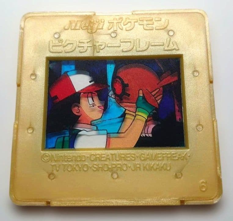 Meiji ポケモン ピクチャーフレーム　ホーホー　サトシ