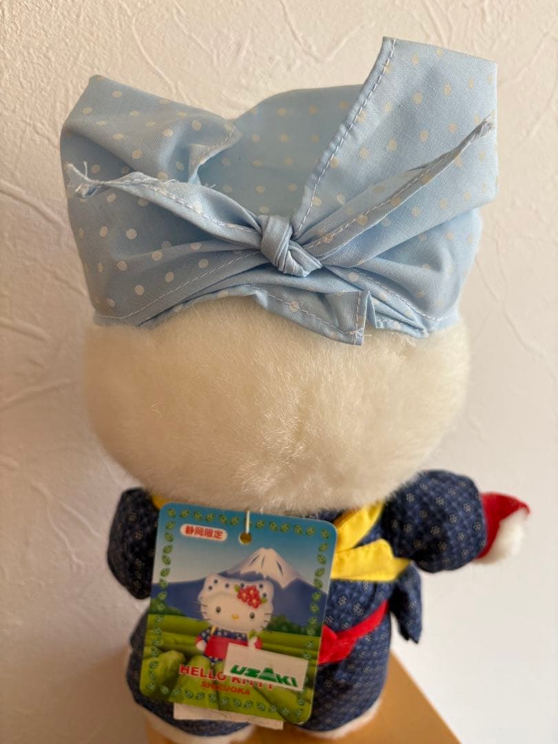 ハローキティ 静岡限定 2001年 茶摘み　激レア・タグ付き