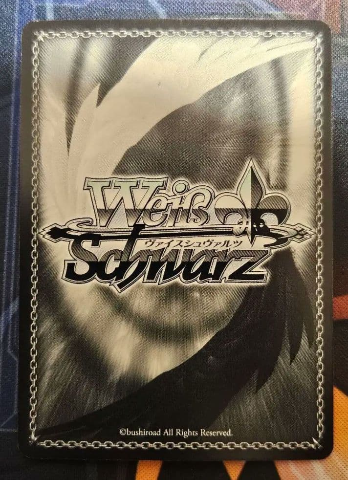 ヴァイス　五等分の花嫁　純白の願い　中野一花 (HYR) 1枚