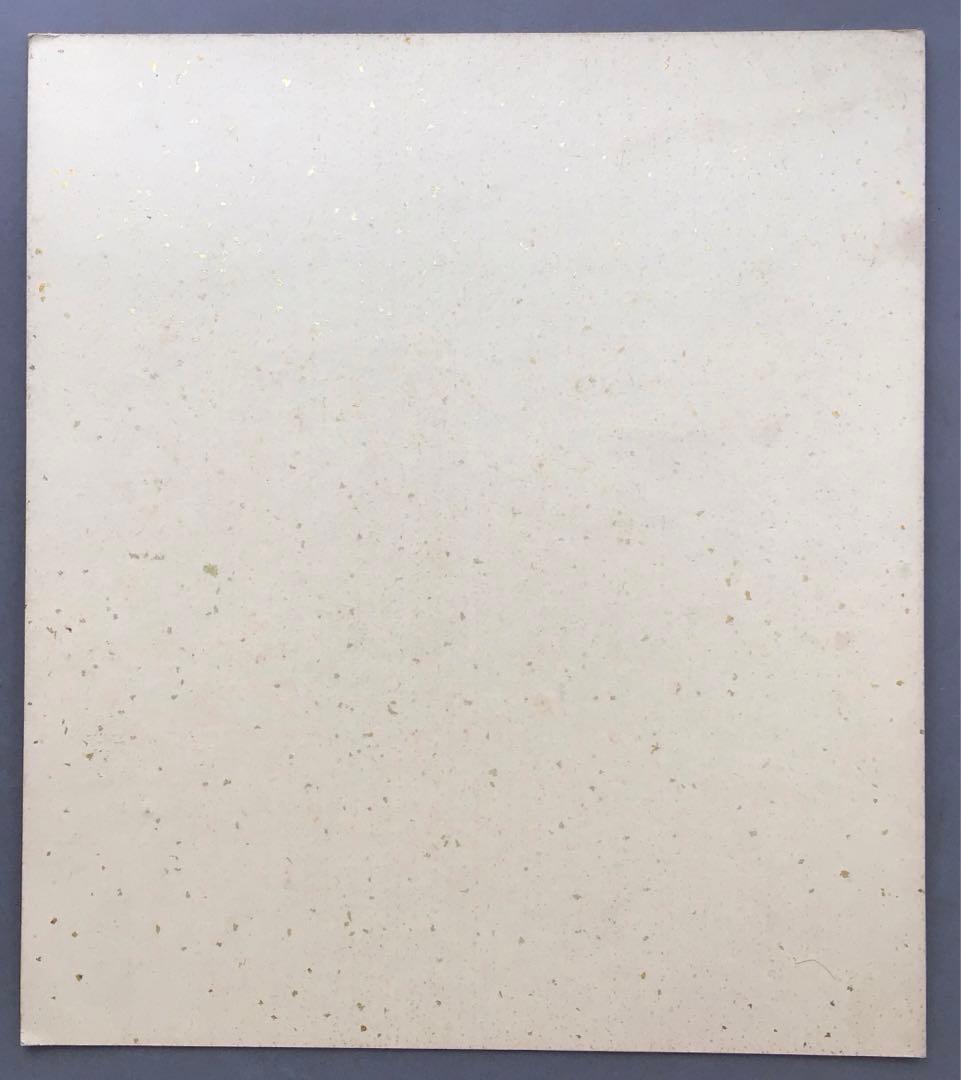 色紙　松、鶴、旭日を金地に描いた吉祥画　配送用袋　S1039SS