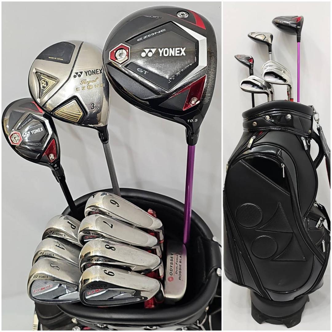 メンズ右利き初心者用　ヨネックス　EZONE　ゴルフクラブセット　K-2281