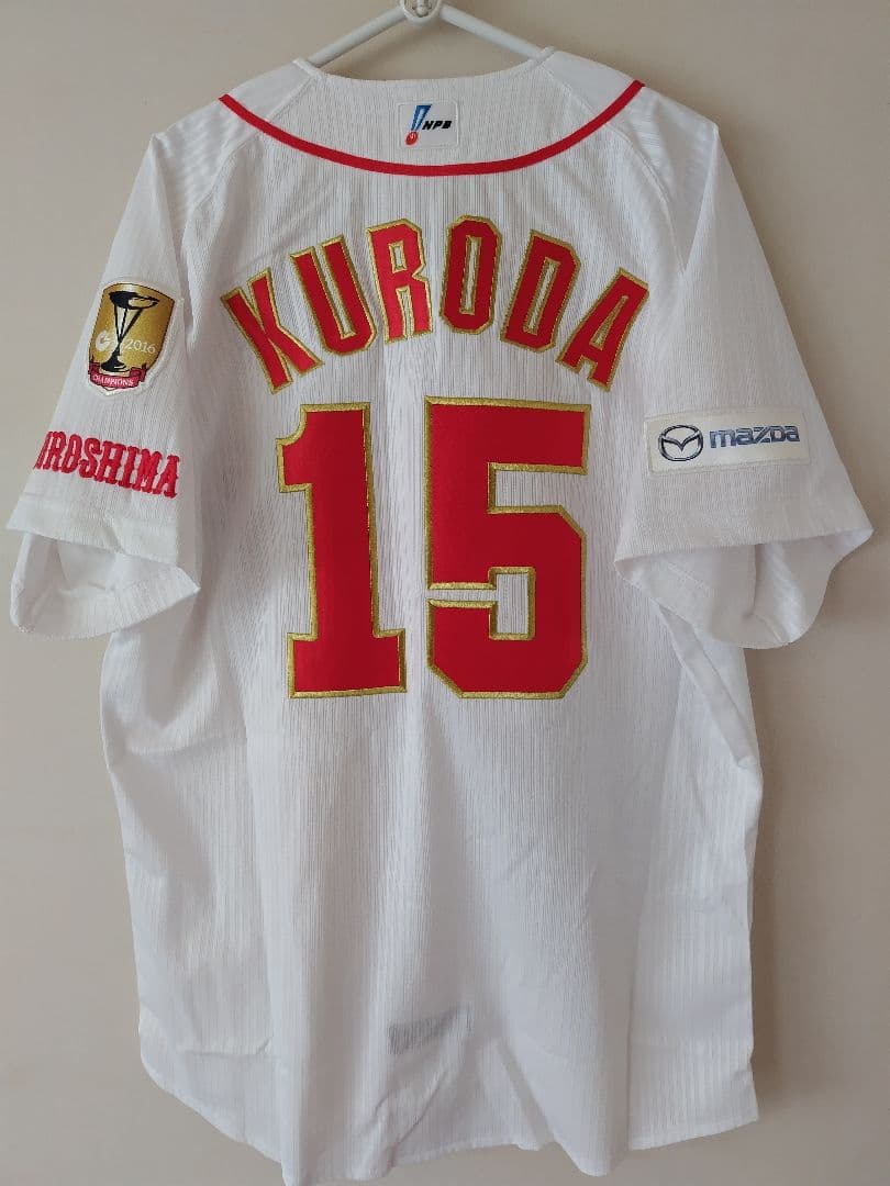 最終価格【アレンジ品】広島東洋カープ 黒田 引退記念イベント ユニフォーム L