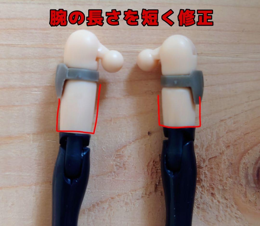 フレームアームズ・ガール　轟雷　素体ver.