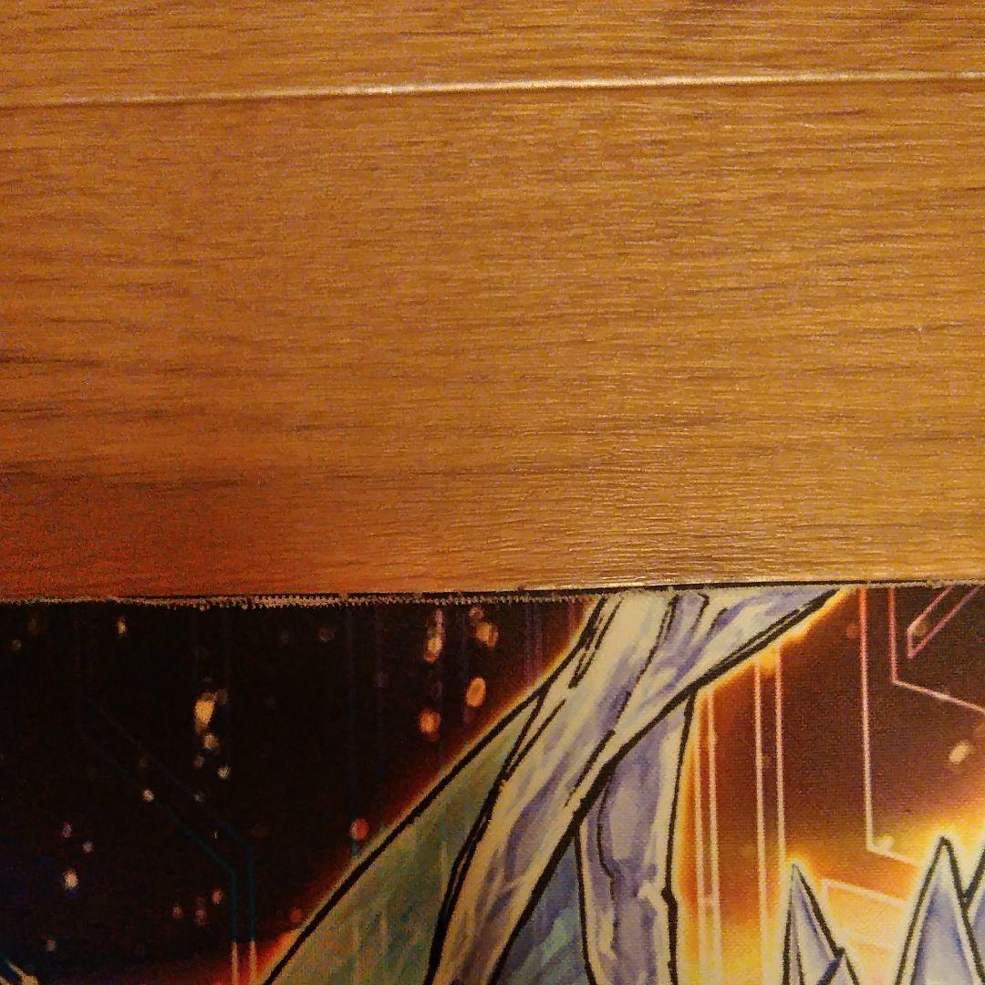 遊戯王　引退セット