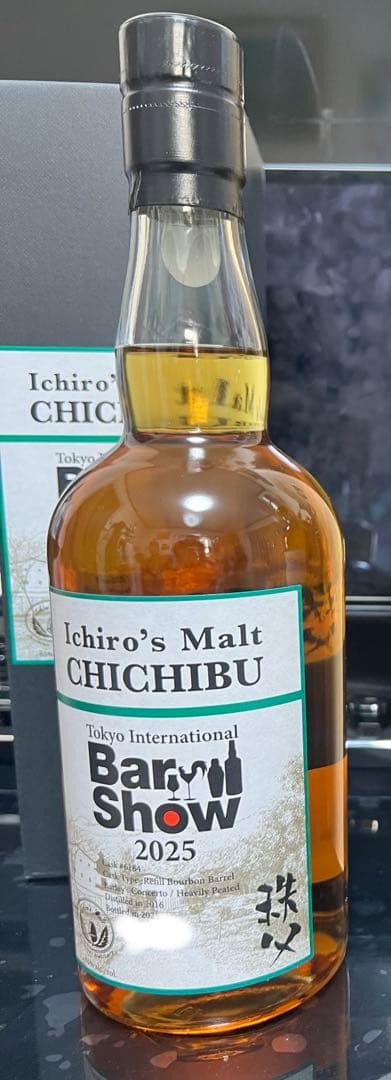 イチローズモルト　バーショー2025記念ボトル