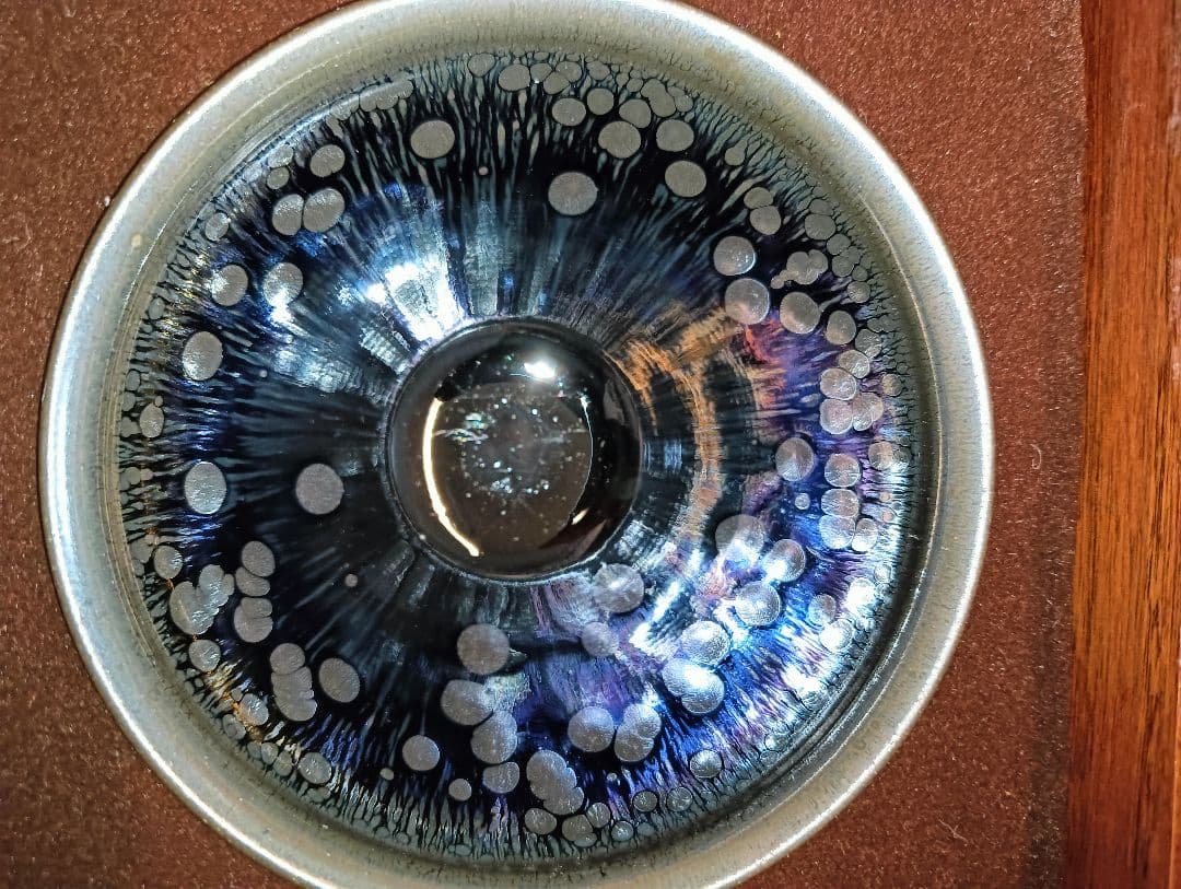 曜変天目茶碗　小ぶり