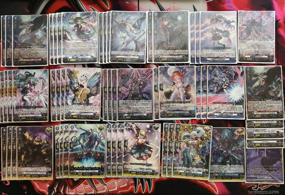 ヴァンガード　アルカサル　デッキ