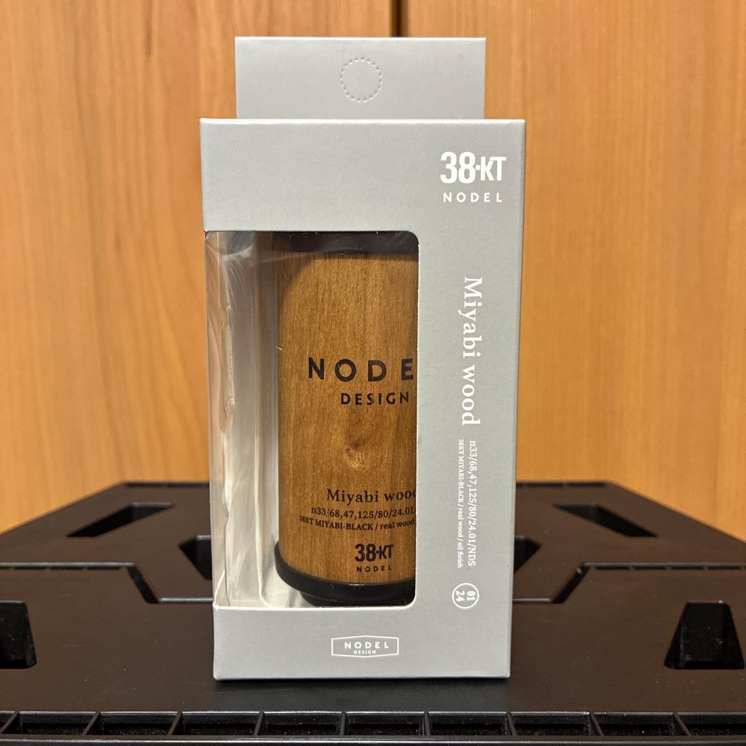 【未使用品】38灯miyabi wood nodel ビンテージウォールナット