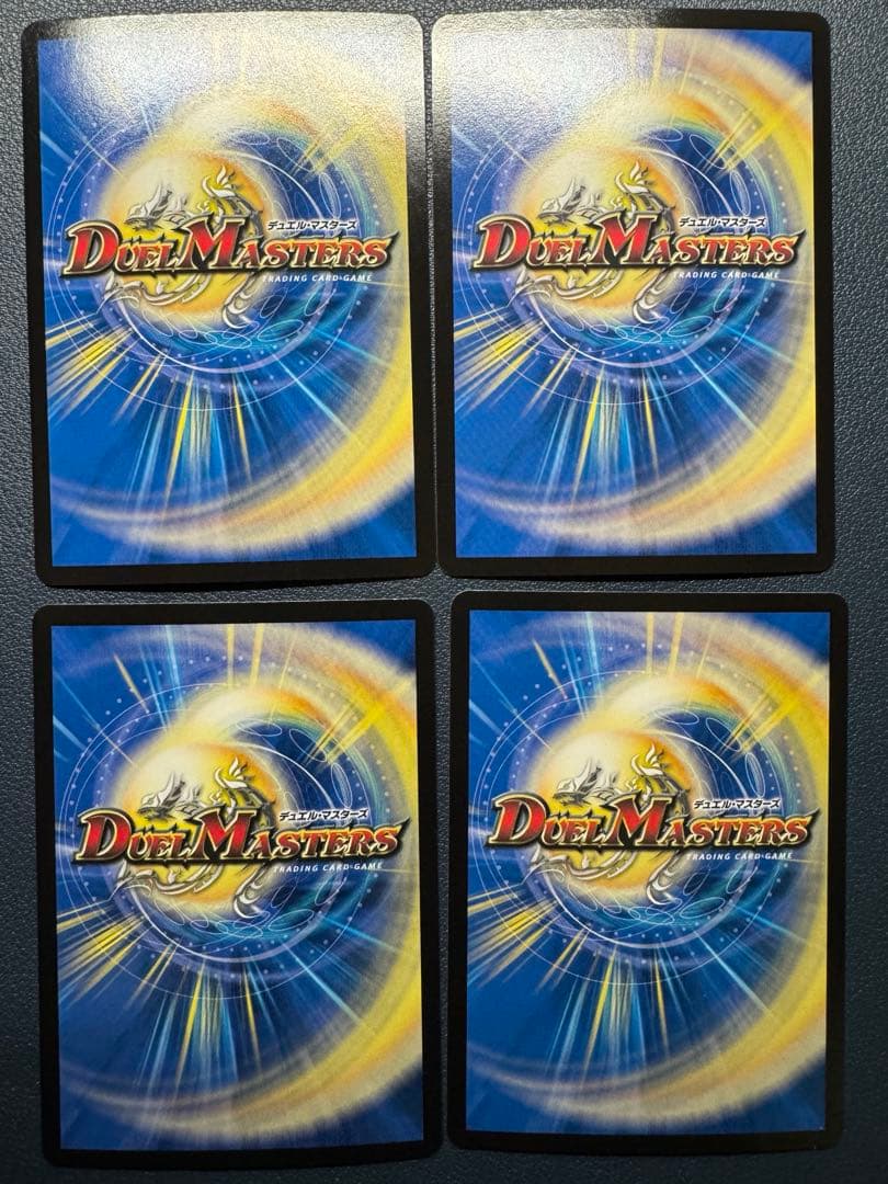 ヨビニオンマルル　ヨビニオン・マルル