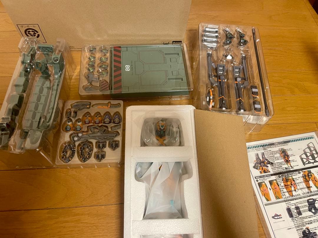 L BUILD エヴァンゲリオン まとめ