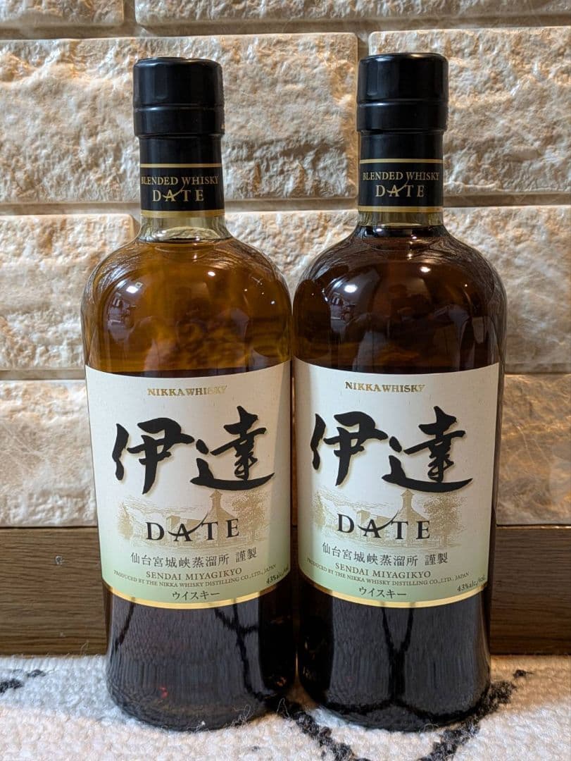 ニッカウヰスキー伊達 ２本セット