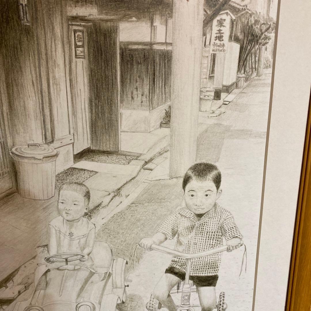 僕らのマシーン(昭和のこどもたち)色えんびつ画