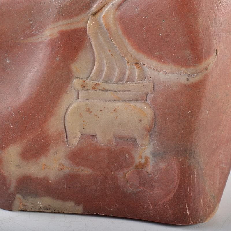 中国　玉石寿山石彫刻　達磨像　人物像　置物　C　R5457