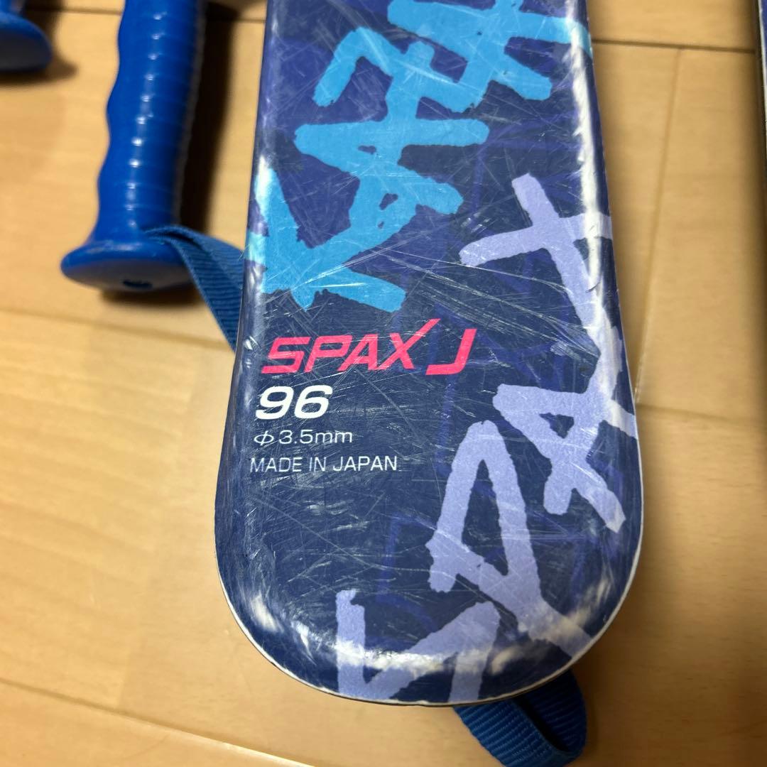 SPAX J 96 スキー板とポールとブーツセット