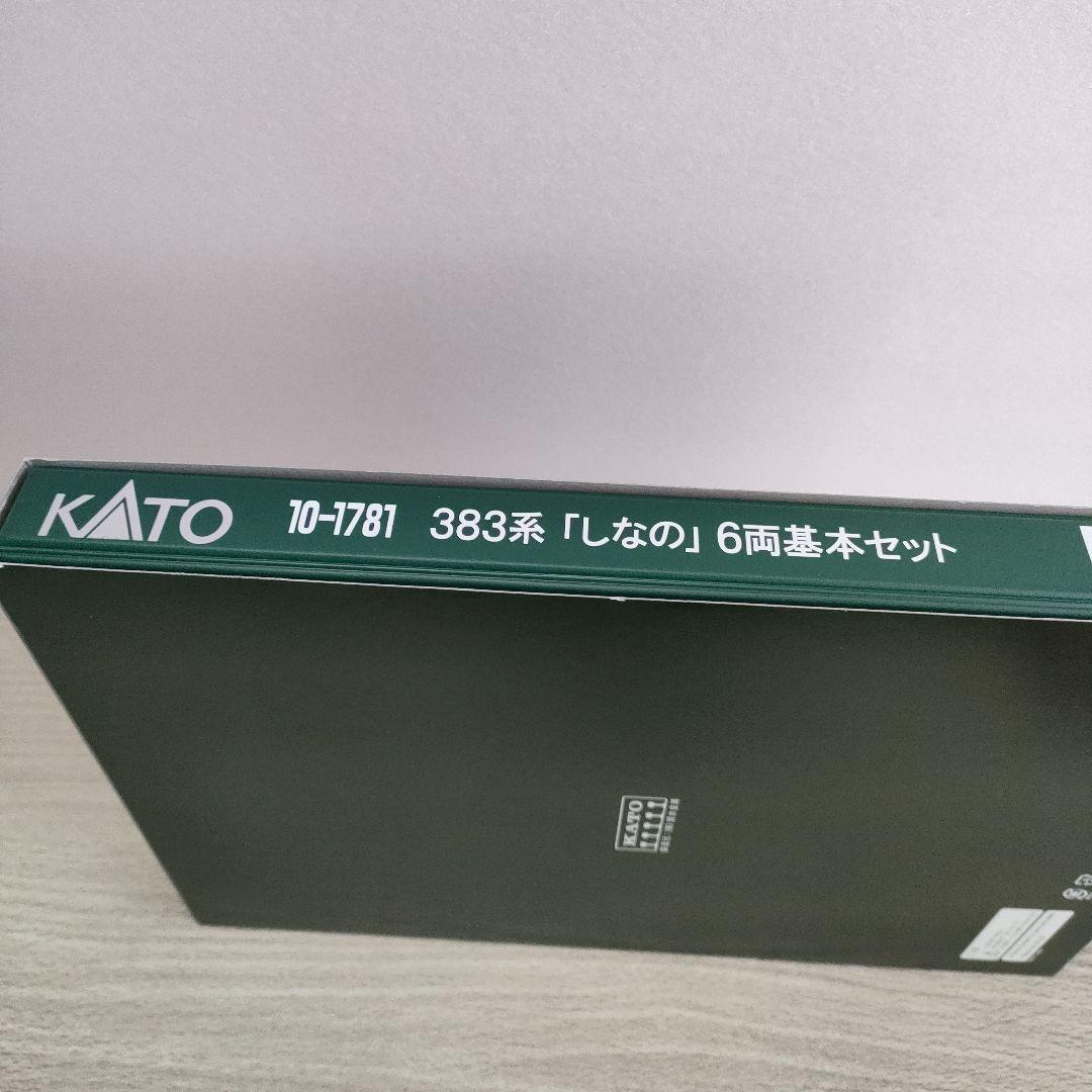 鉄道模型　Nゲージ 10-1781 383系しなの　6両基本セット
