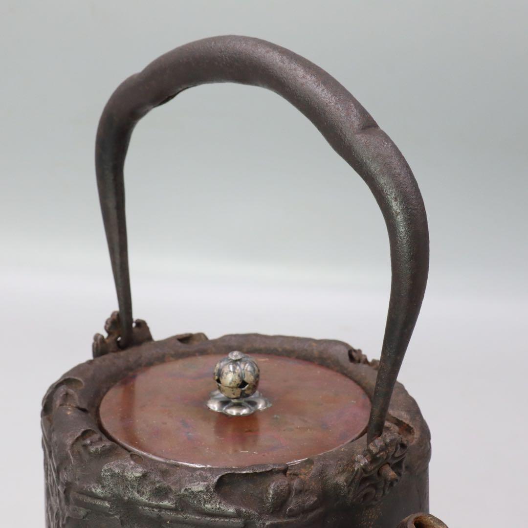 光玉堂 大國寿朗造 銀梅摘 花鳥紋漢詩図鉄瓶 唐銅蓋