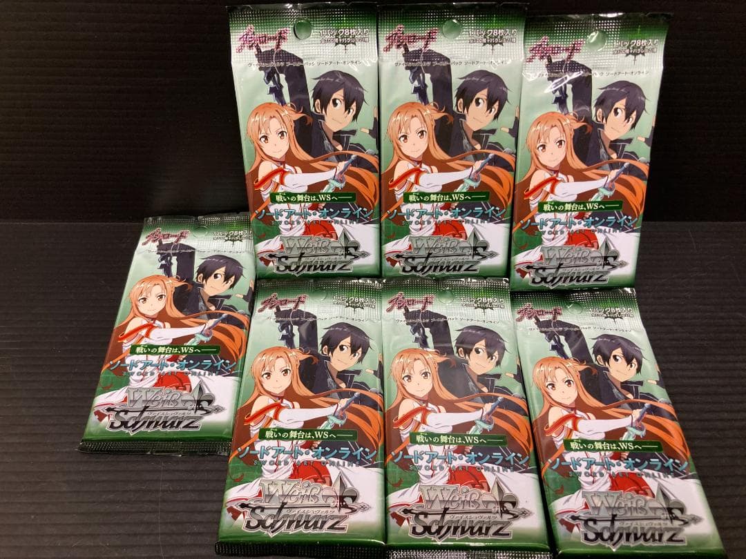 ヴァイスシュヴァルツ　ブースターパック　ソードアート・オンライン