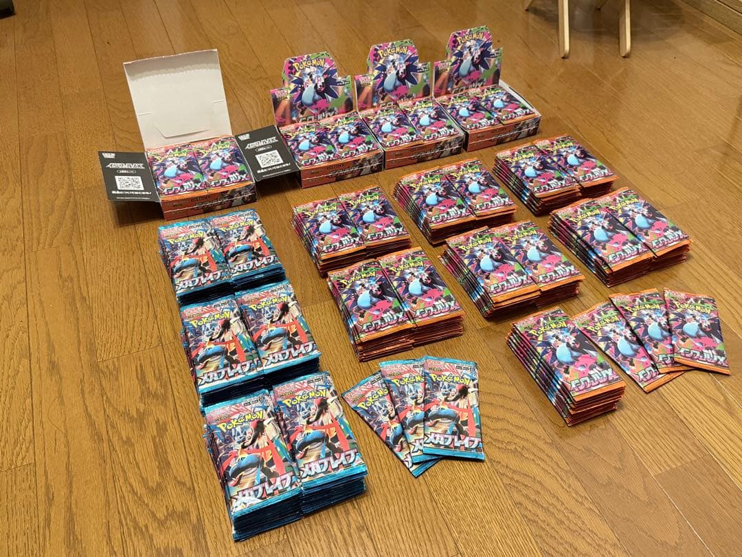 メガブレイブ　メガシンフォニア インフェルノx バラ428パック　まとめ売り