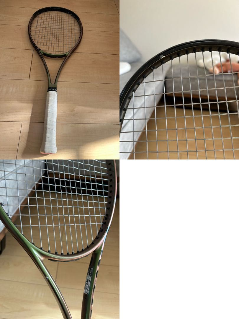 ウィルソン　ブレード98 テニスラケット 2本セット