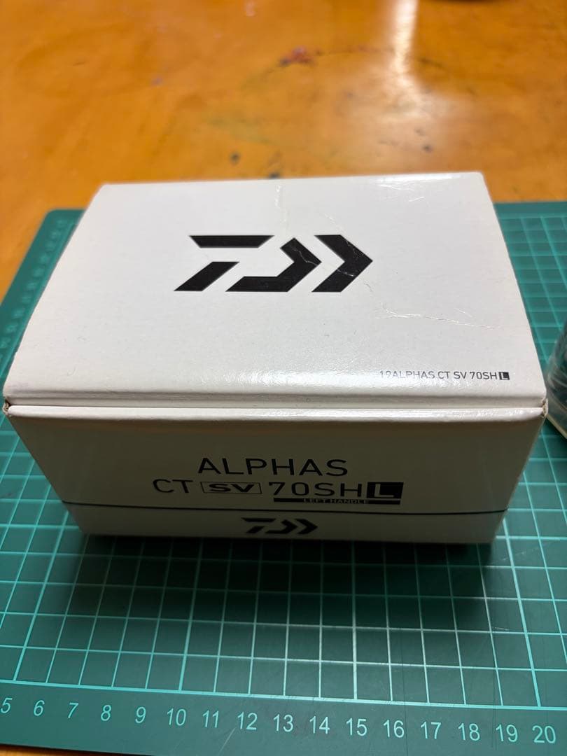 アルファスCT SV70SHL ベイトリール