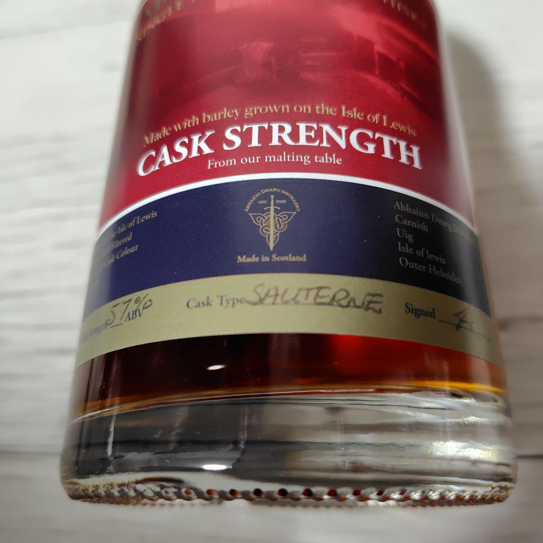 アビンジャラク ソーテルヌワインカスク 10年 カスクストレングス