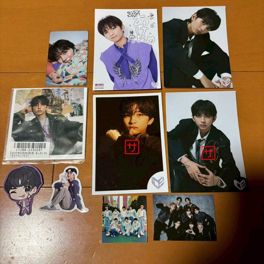 ICEx 竹野世梛　まとめ売り　サインあり