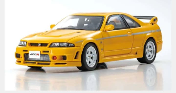 ◉京商【海外限定➕国内限定】KYOSHO No.20 NISMO 400R