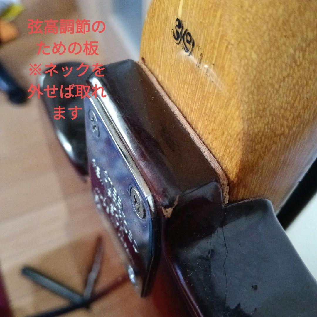 VICTOR　SG-18 ギター　アーム破損　（ビザール）