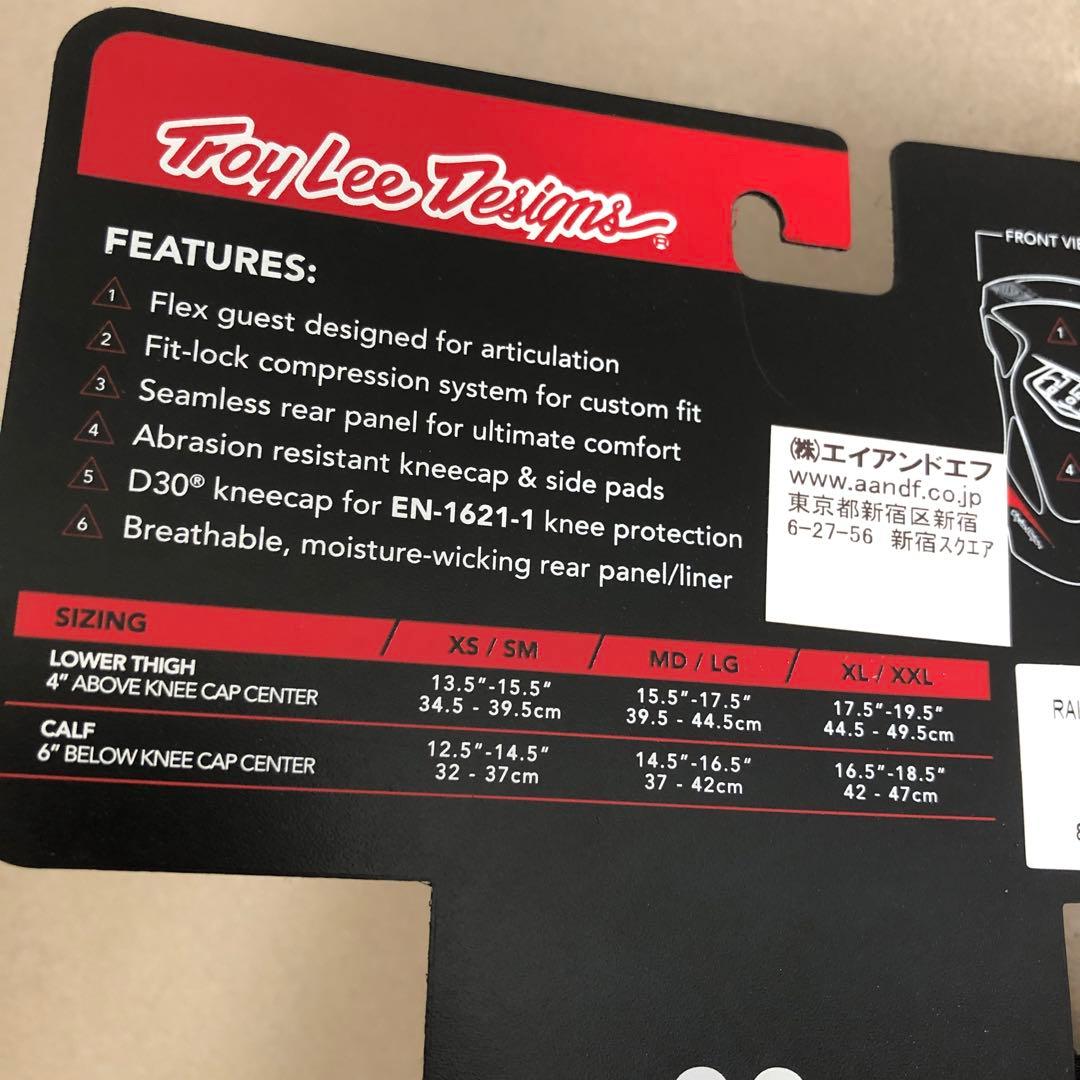 最終値下げ済み⚠️トロイリーデザイン Raid Knee Guards