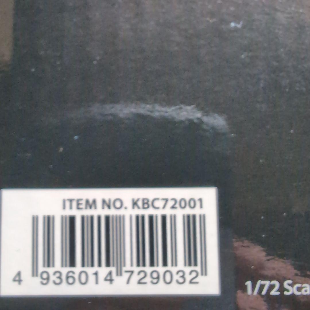 センチュリーウィングスF14 TOMCAT JOLLY ROGERS AJ201