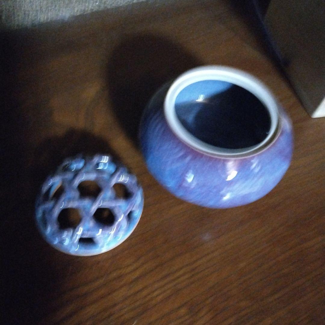 鈞窯　香炉　大前芳春