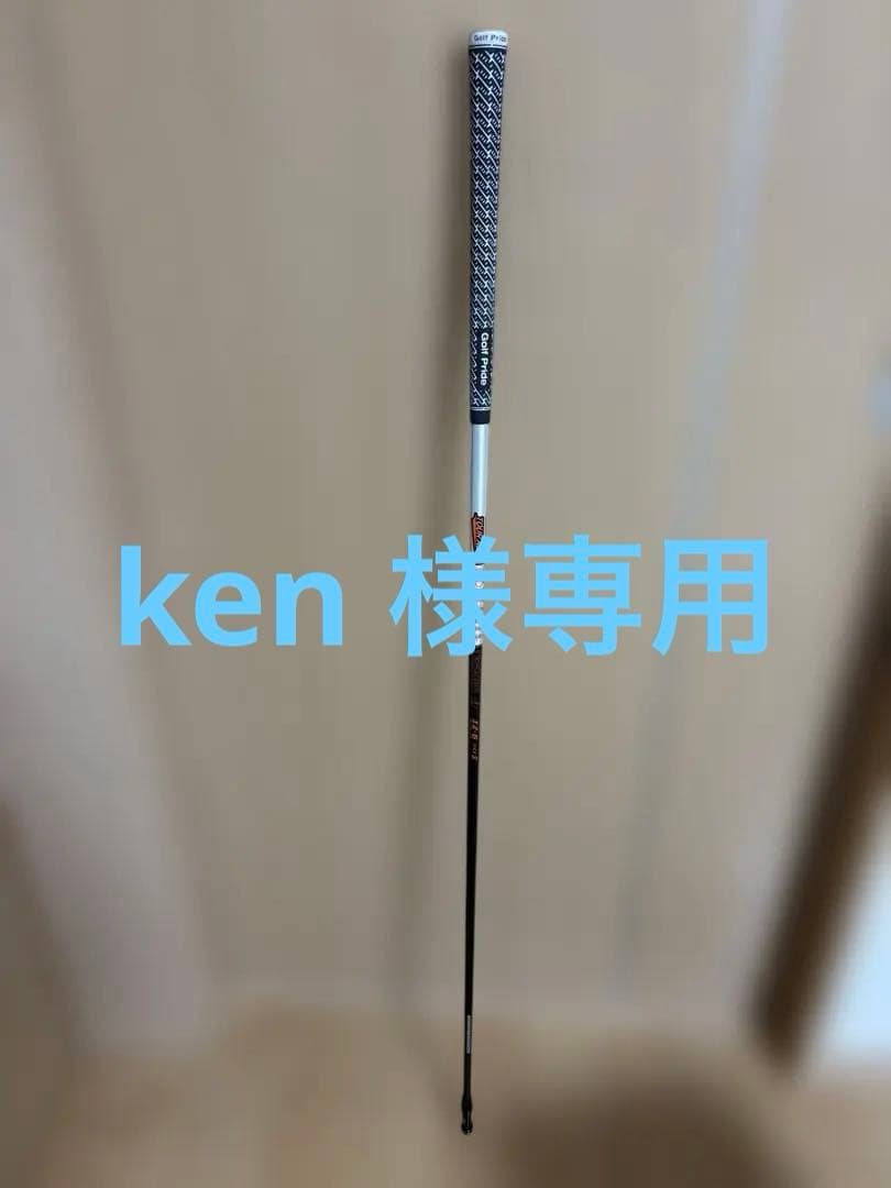 ツアーAD IZ-6 フレックス6S タイトリストスリーブ付　ドライバー用