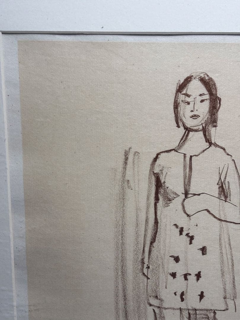 #香月泰男 リトグラフ　限定61/75