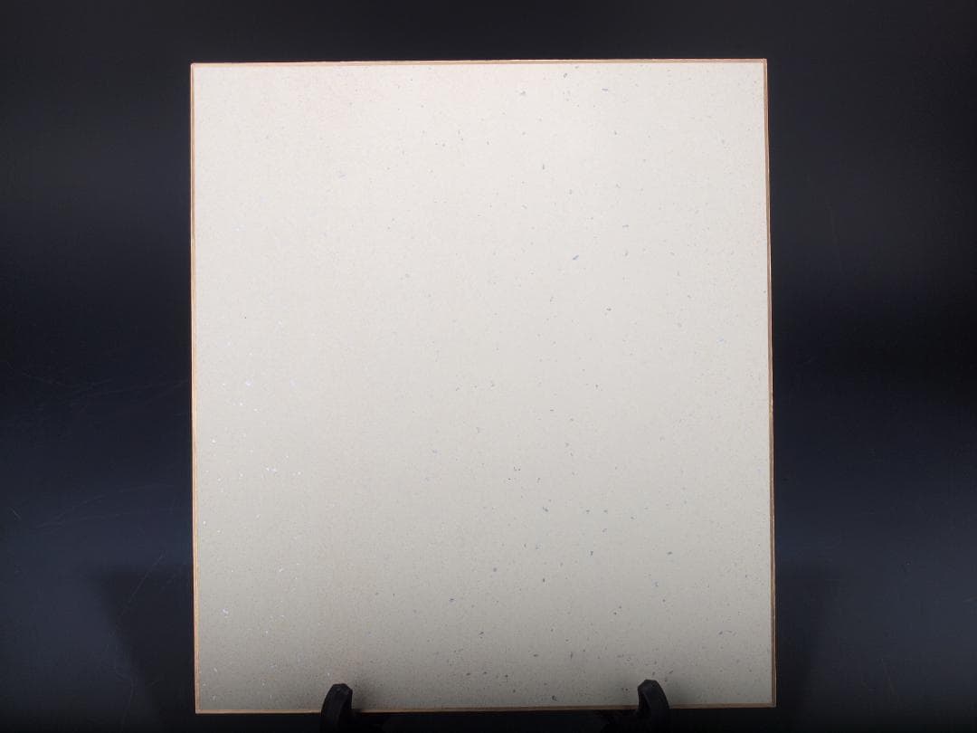 民間仕入れ品　肉筆絵札　書道　激安骨董品 X542D1-4