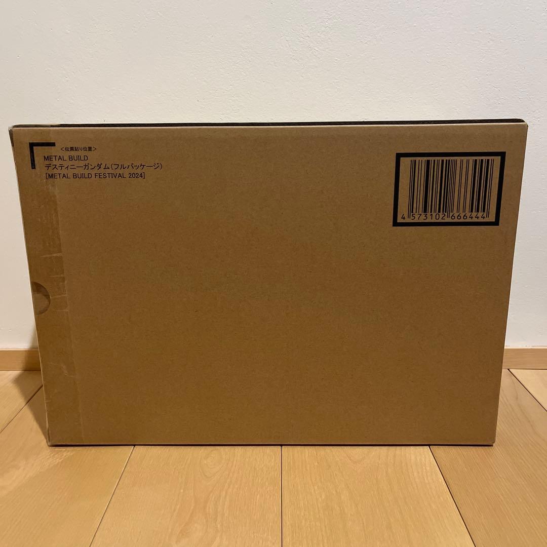 L BUILD デスティニー　2024 フルパッケージ　メタルビルド