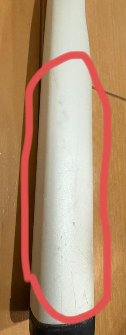 シマノ　20 BB-Xスペシャル SZ3 1.5-500/530