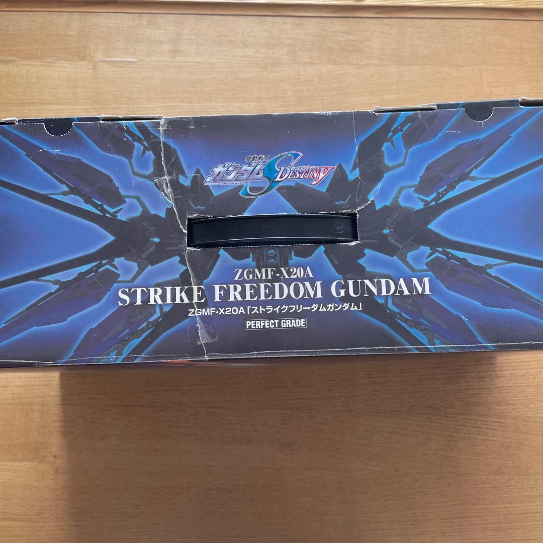 ZGMF-X20A ストライクフリーダムガンダム　PERFECT GRADE