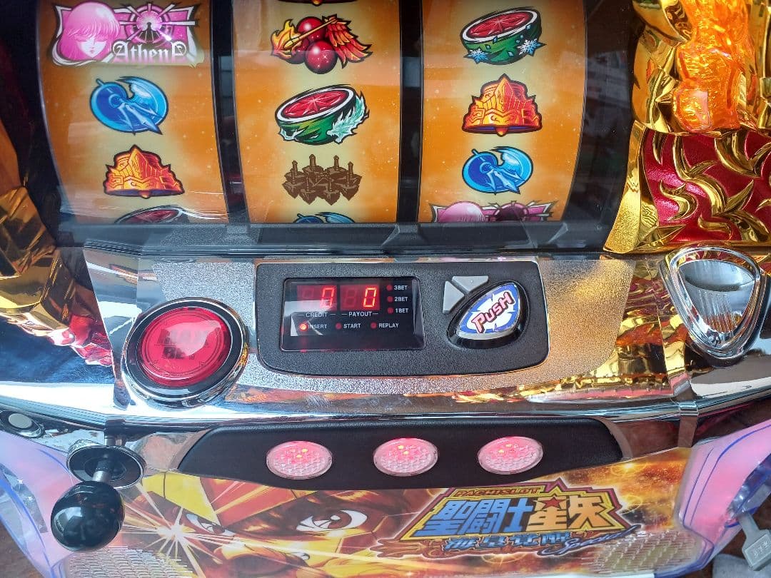 【送料無料】Sパチスロ聖闘士星矢　海皇覚醒Special実機