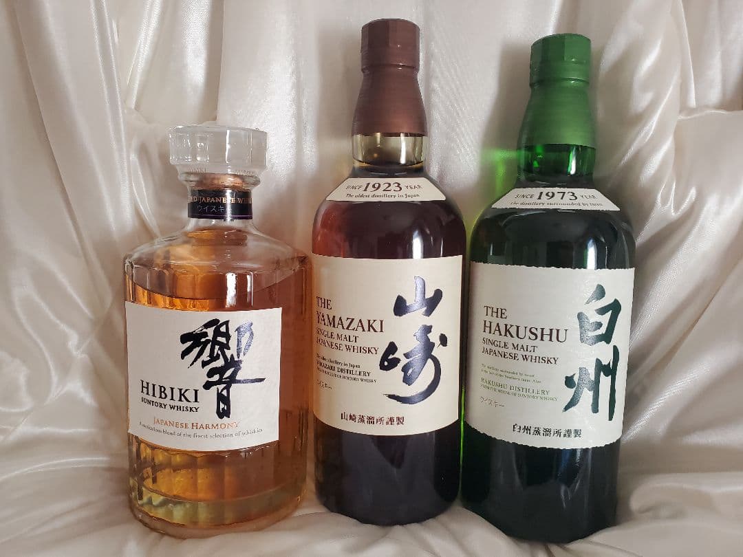 未開封　SUNTORY　響　白州　山崎　3本セット　サントリーウイスキー